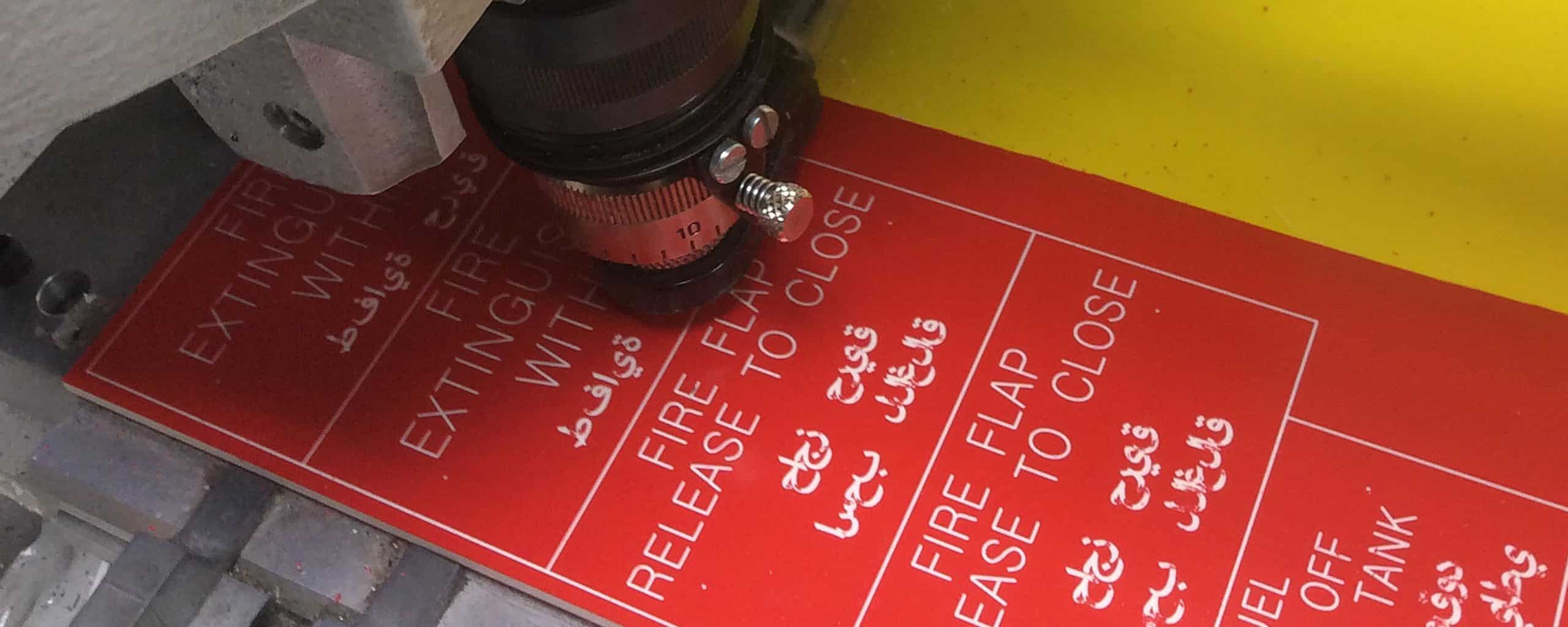 Engraved Plastics, Laminates and Traffolyte Custom Engraving